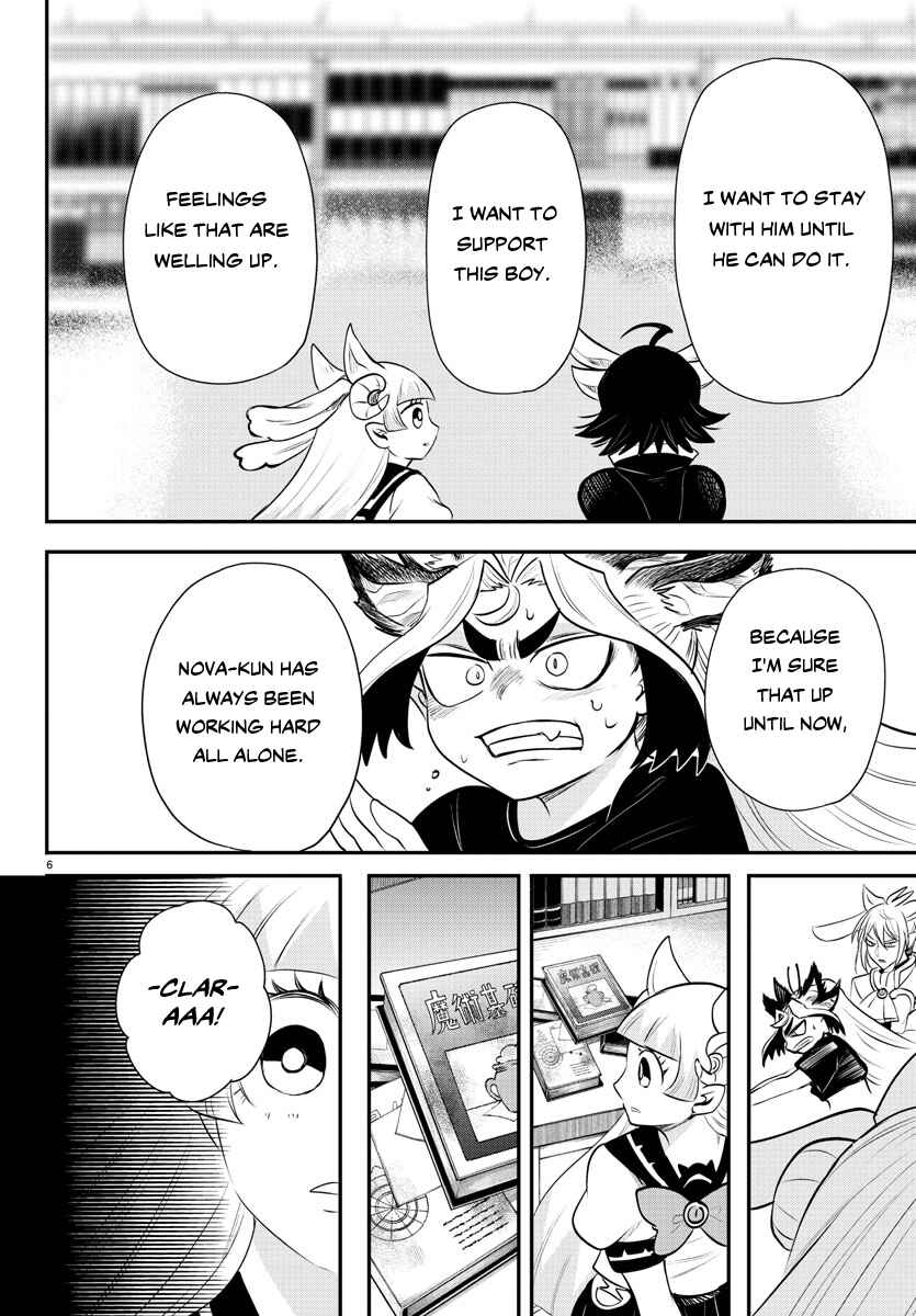 Page 6 Chapter 356 Mairimashita! Iruma-kun