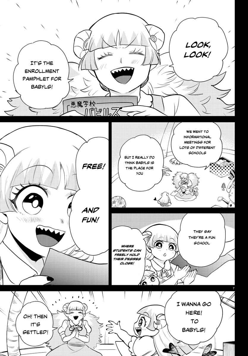 Page 7 Chapter 356 Mairimashita! Iruma-kun