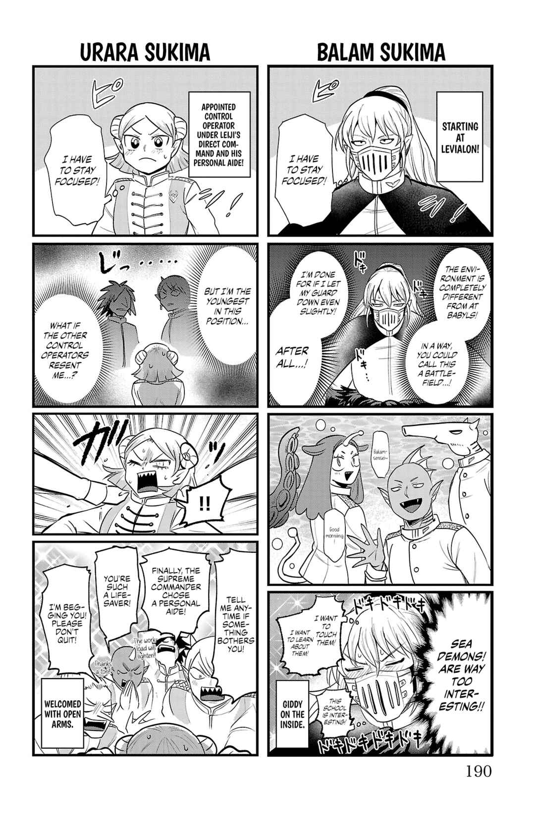 Page 7 Chapter 393.5 Mairimashita! Iruma-kun