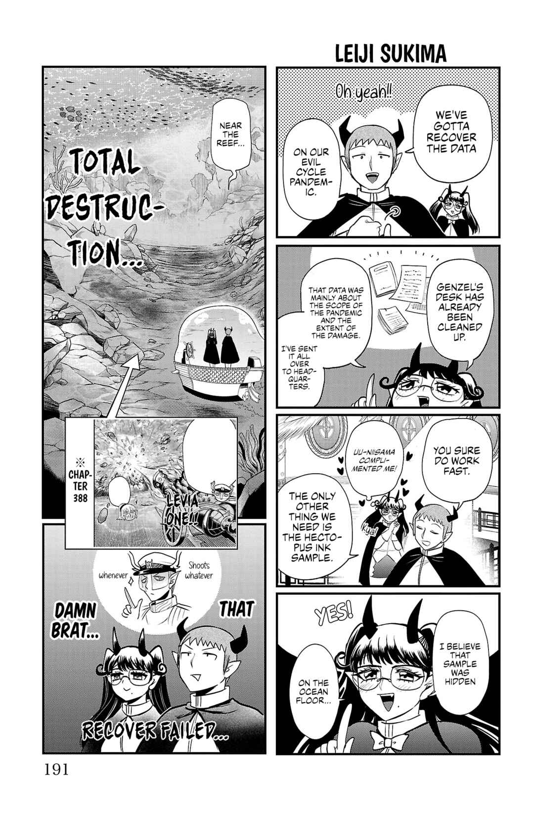 Page 8 Chapter 393.5 Mairimashita! Iruma-kun