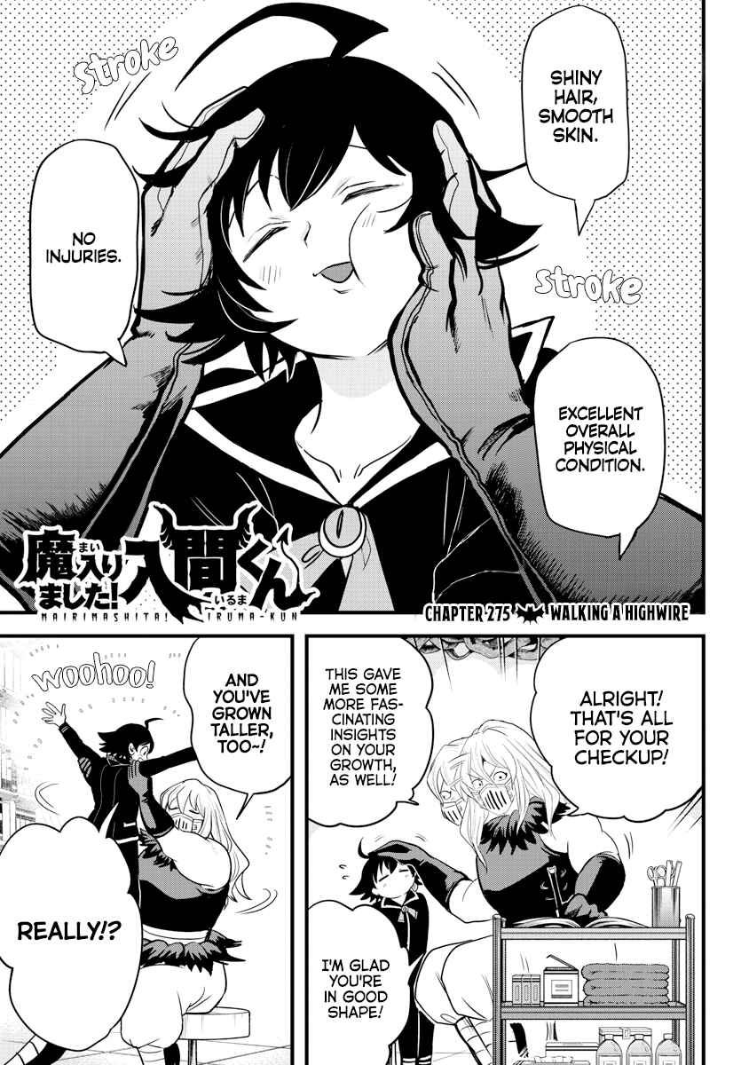 Page 1 Chapter 275 Mairimashita! Iruma-kun