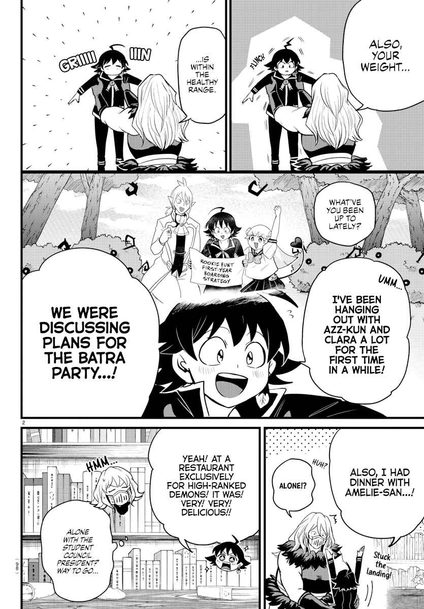 Page 2 Chapter 275 Mairimashita! Iruma-kun