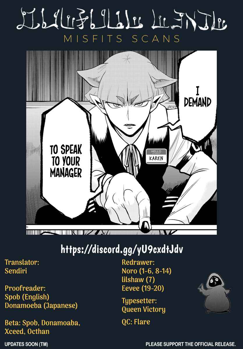 Page 20 Chapter 275 Mairimashita! Iruma-kun