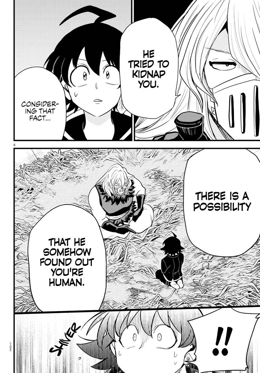 Page 6 Chapter 275 Mairimashita! Iruma-kun