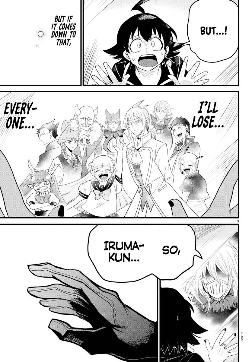 Page 9 Chapter 275 Mairimashita! Iruma-kun
