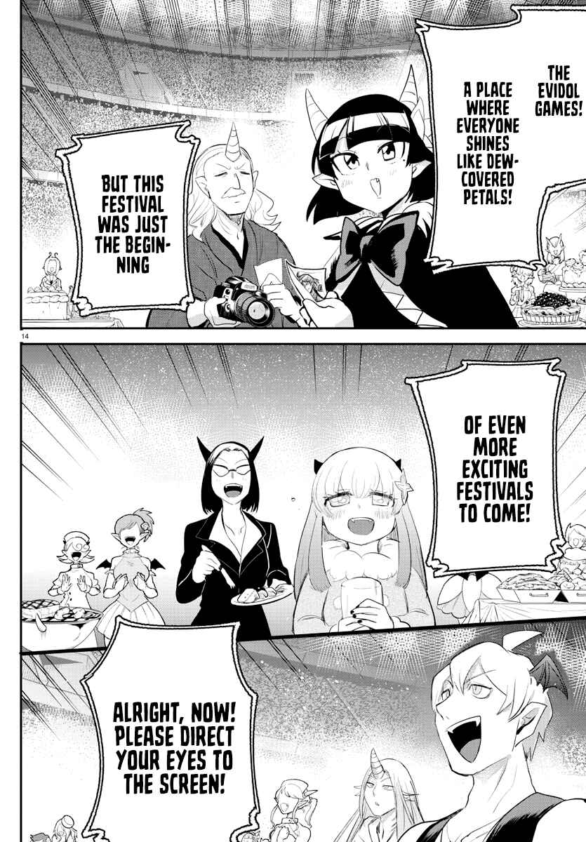 Page 13 Chapter 197 Mairimashita! Iruma-kun