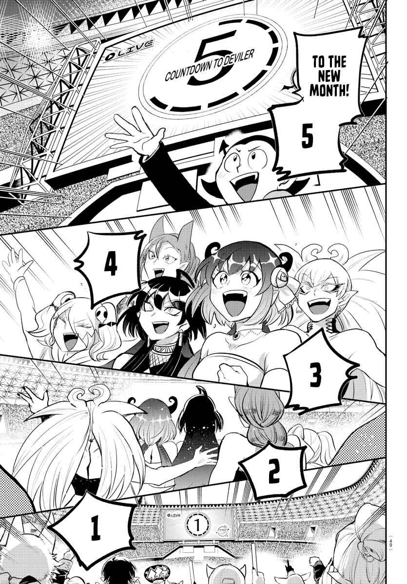 Page 14 Chapter 197 Mairimashita! Iruma-kun