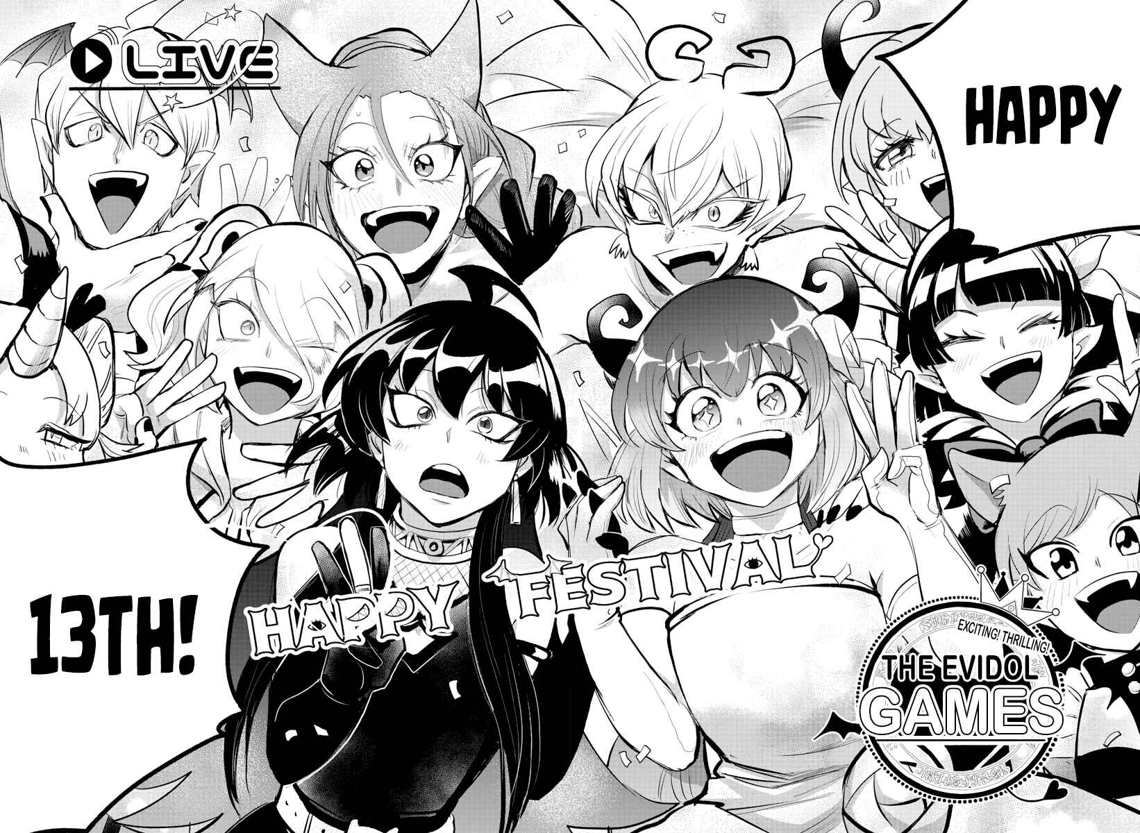 Page 15 Chapter 197 Mairimashita! Iruma-kun