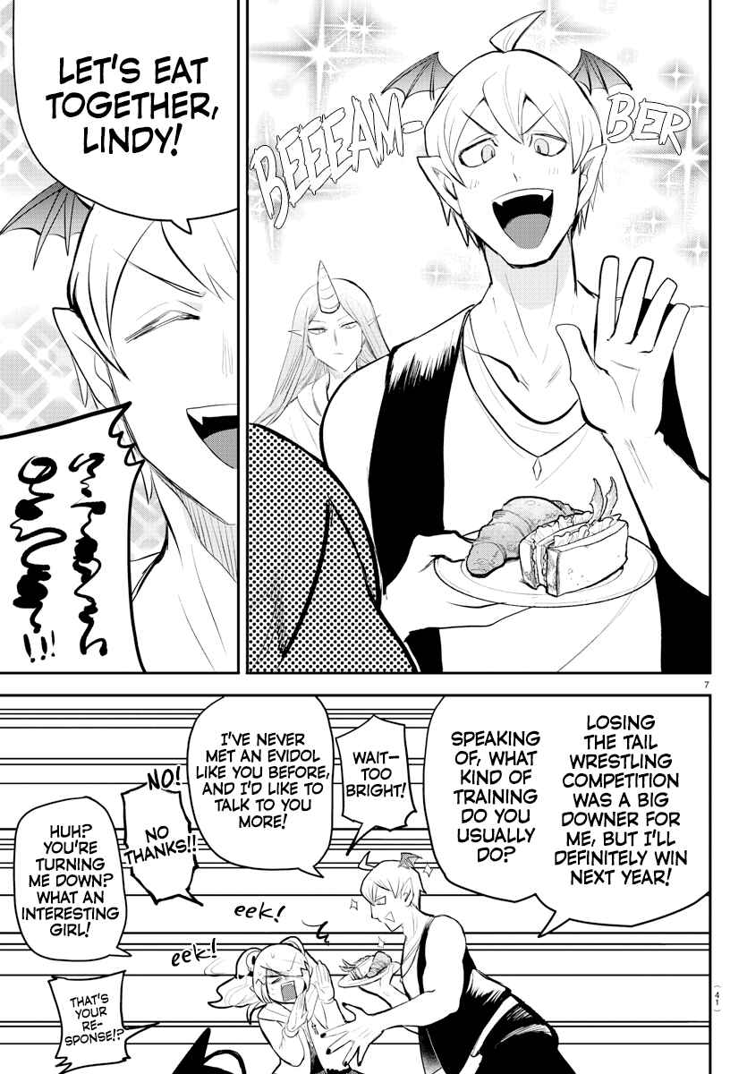 Page 6 Chapter 197 Mairimashita! Iruma-kun