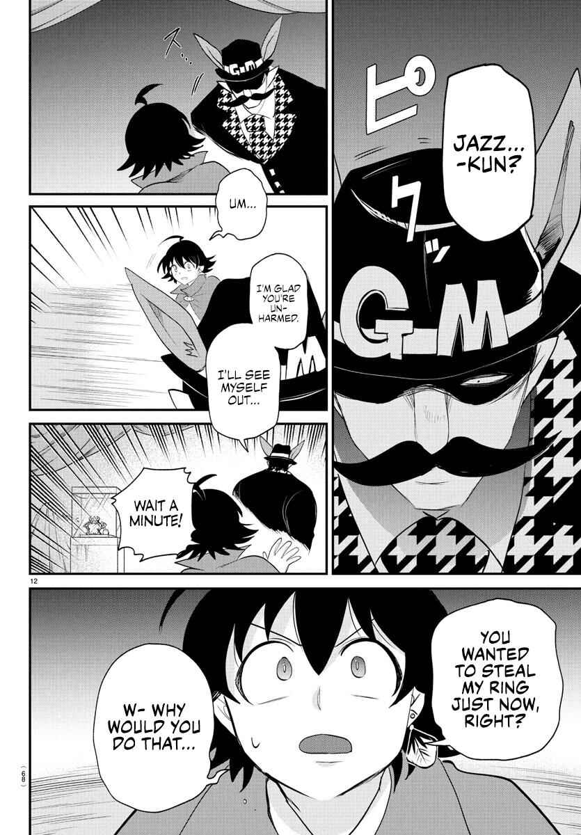 Page 11 Chapter 396 Mairimashita! Iruma-kun