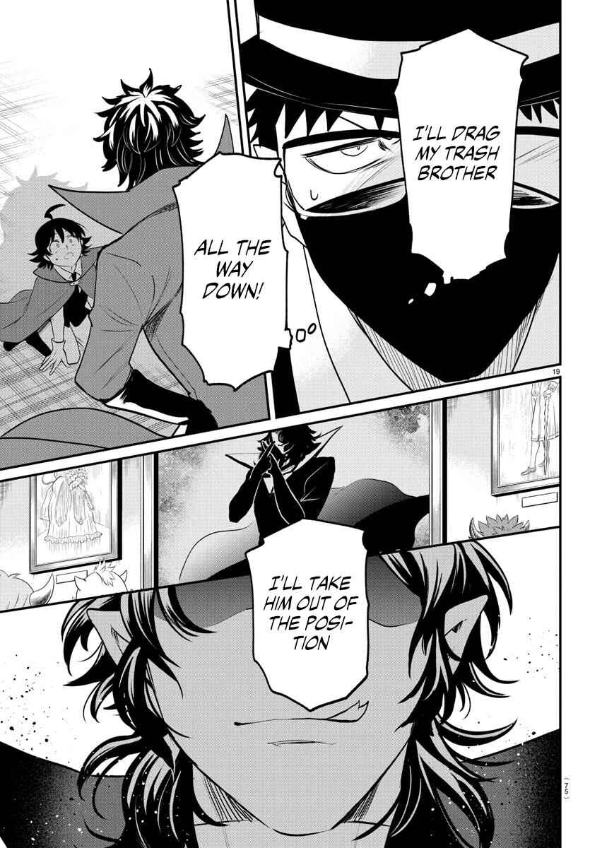 Page 17 Chapter 396 Mairimashita! Iruma-kun