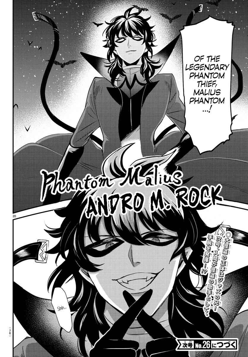 Page 18 Chapter 396 Mairimashita! Iruma-kun
