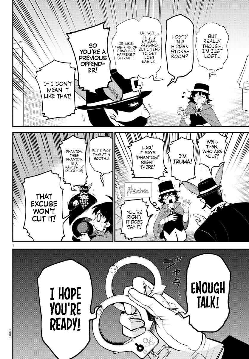 Page 4 Chapter 396 Mairimashita! Iruma-kun