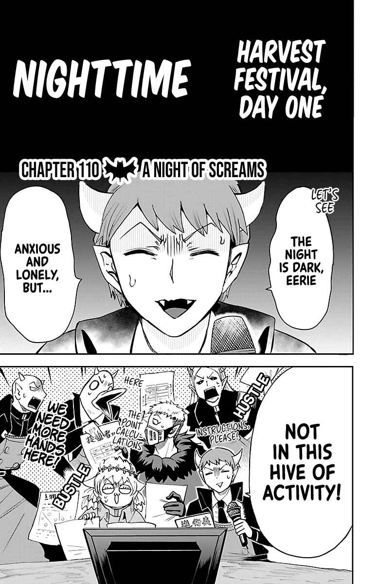 Page 1 Chapter 110 Mairimashita! Iruma-kun