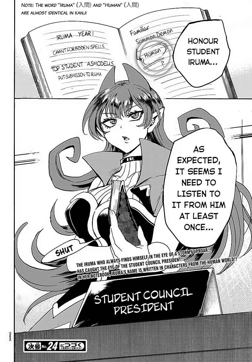 Page 21 Chapter 9 Mairimashita! Iruma-kun
