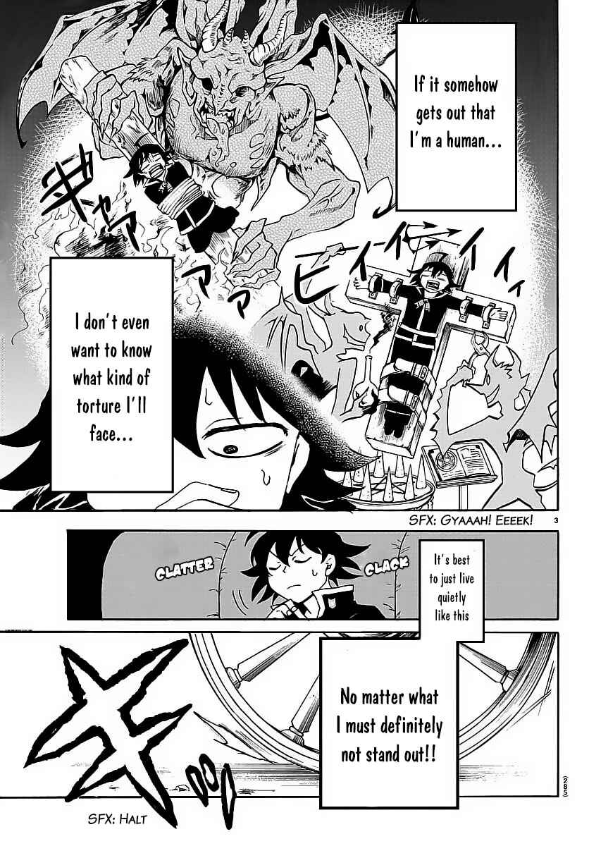 Page 5 Chapter 9 Mairimashita! Iruma-kun