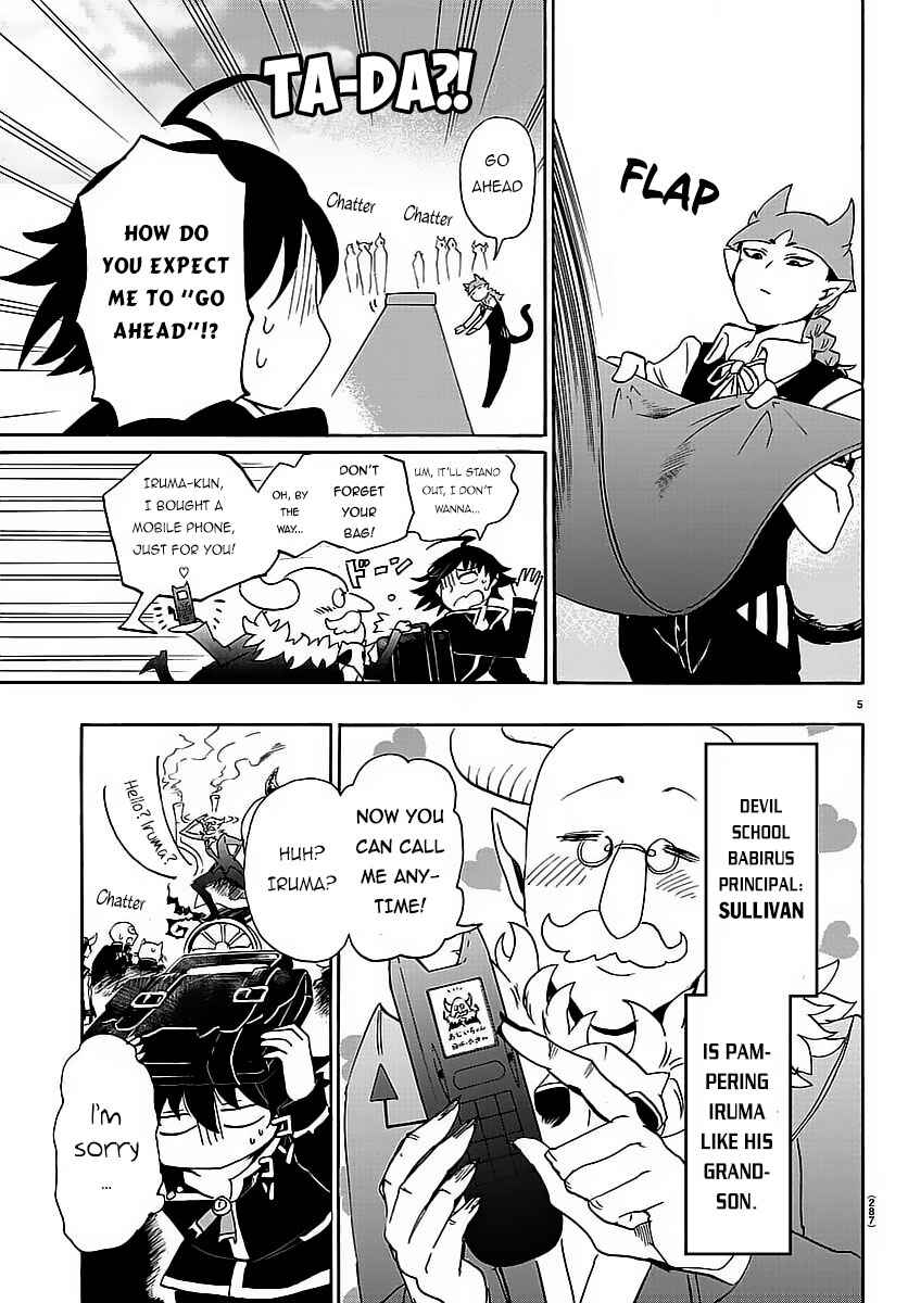 Page 7 Chapter 9 Mairimashita! Iruma-kun