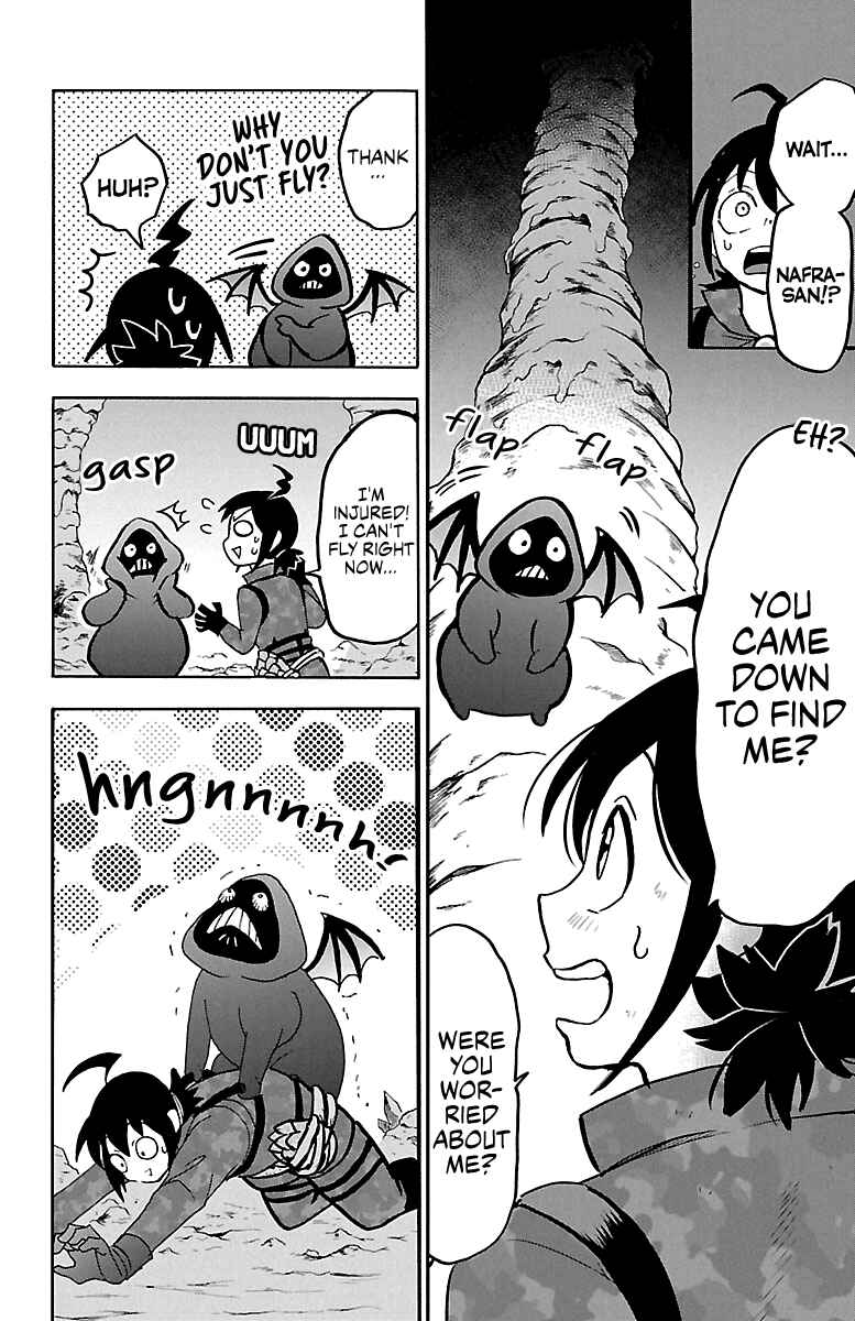 Page 12 Chapter 126 Mairimashita! Iruma-kun