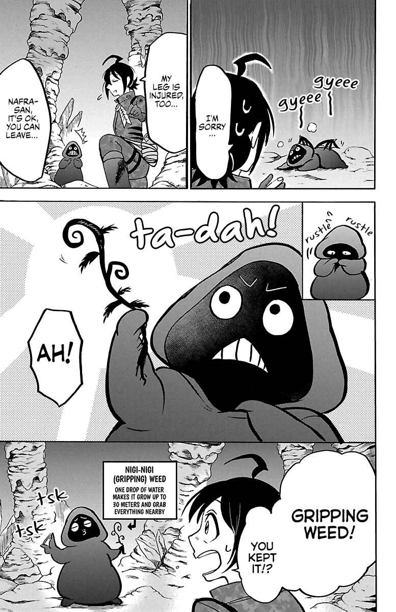 Page 13 Chapter 126 Mairimashita! Iruma-kun