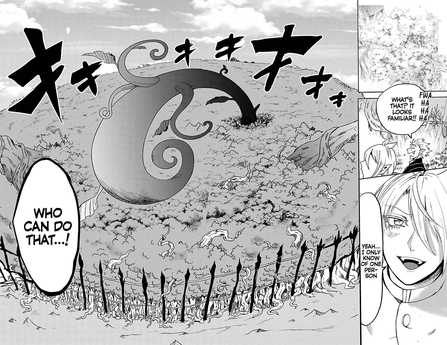 Page 19 Chapter 126 Mairimashita! Iruma-kun