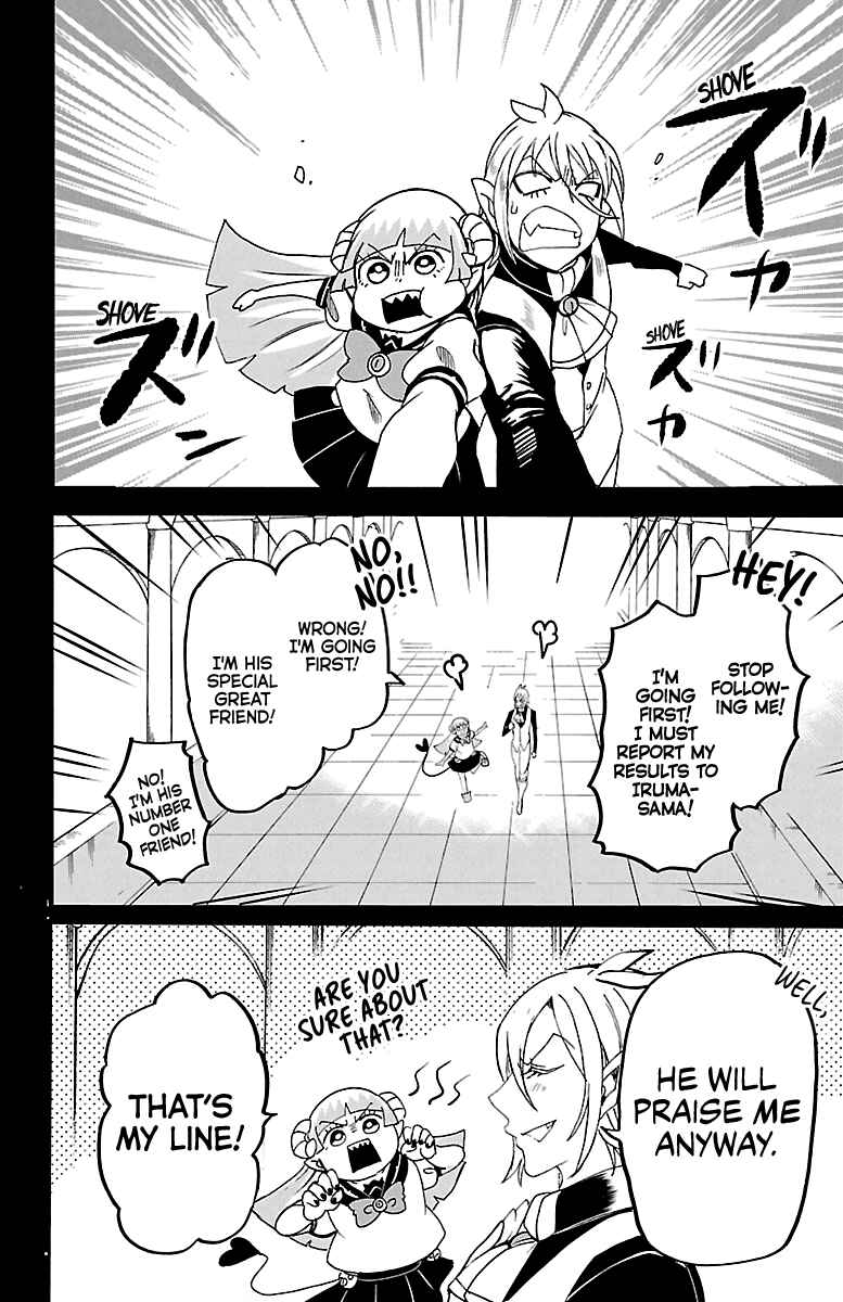 Page 2 Chapter 126 Mairimashita! Iruma-kun