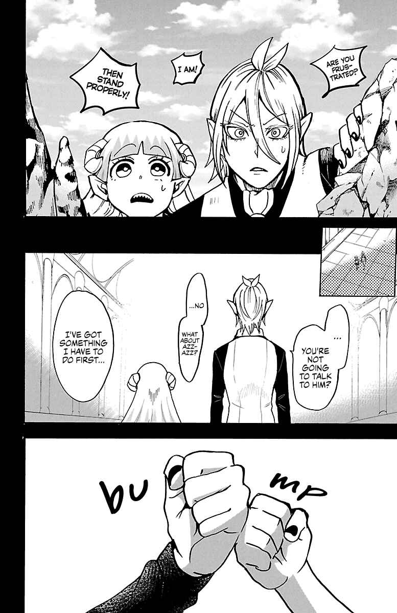 Page 4 Chapter 126 Mairimashita! Iruma-kun