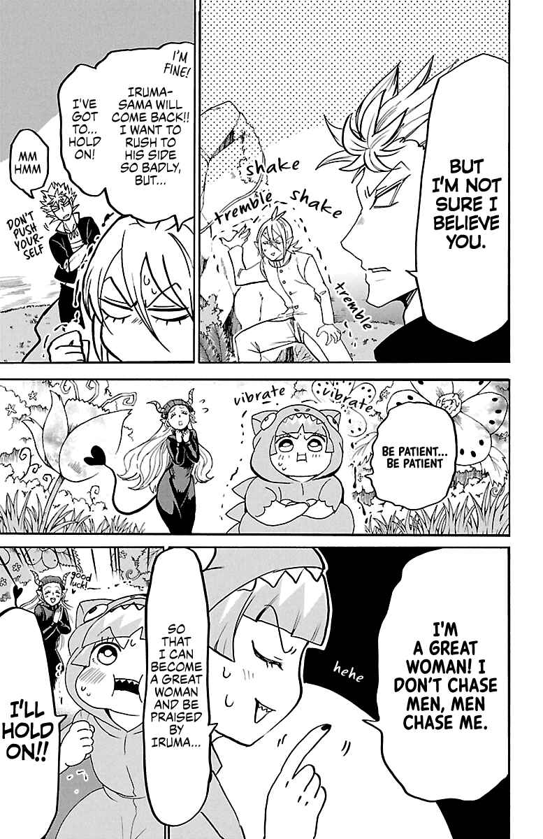 Page 7 Chapter 126 Mairimashita! Iruma-kun