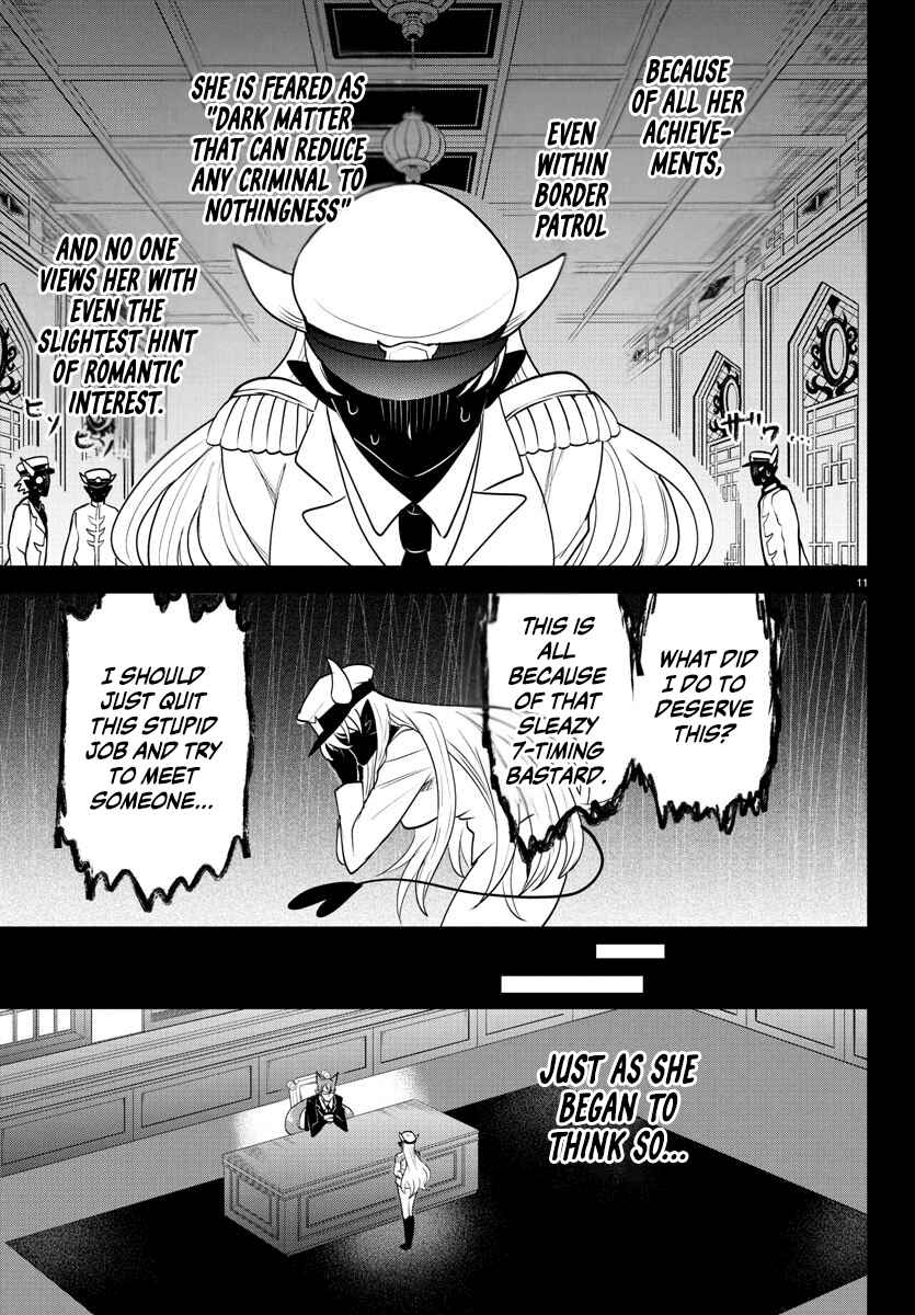 Page 11 Chapter 404 Mairimashita! Iruma-kun