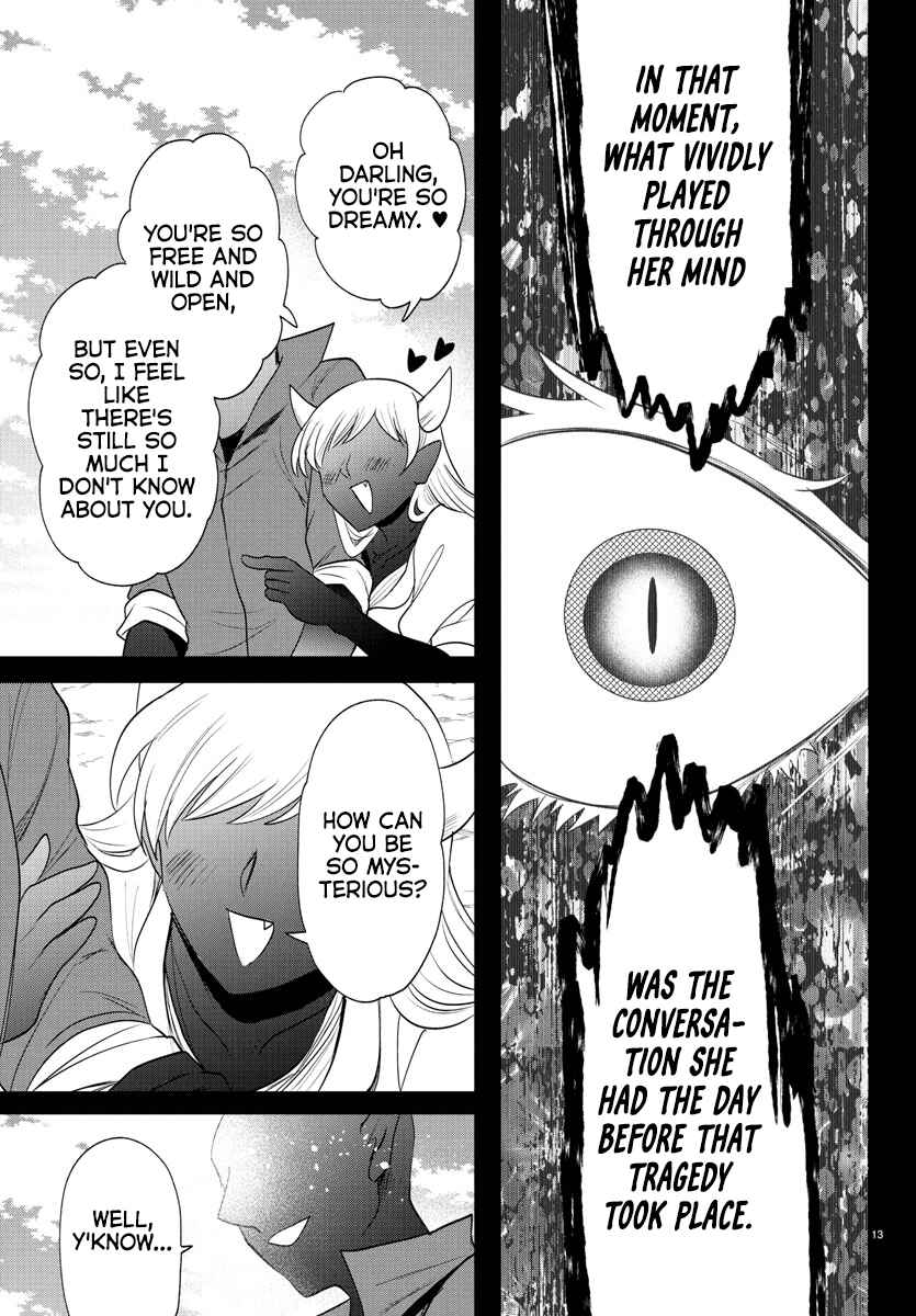 Page 13 Chapter 404 Mairimashita! Iruma-kun
