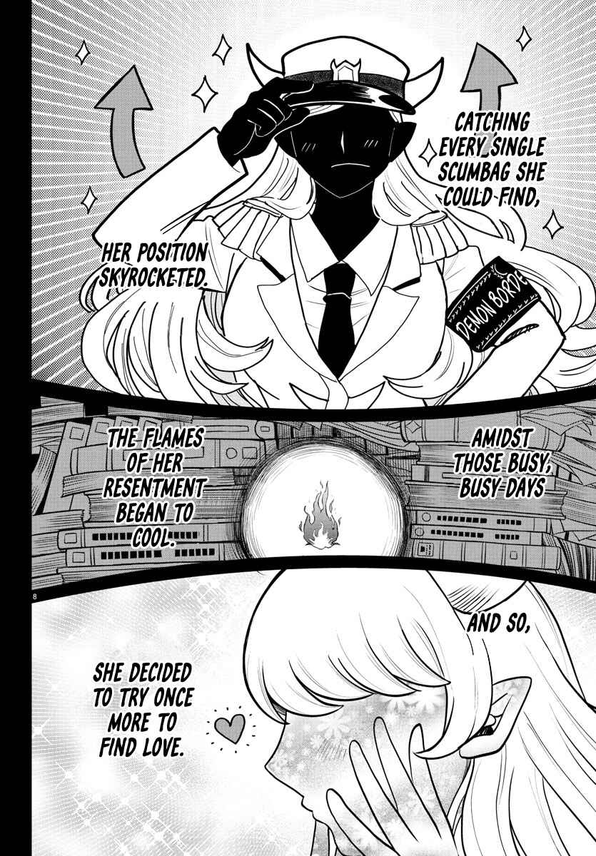 Page 8 Chapter 404 Mairimashita! Iruma-kun