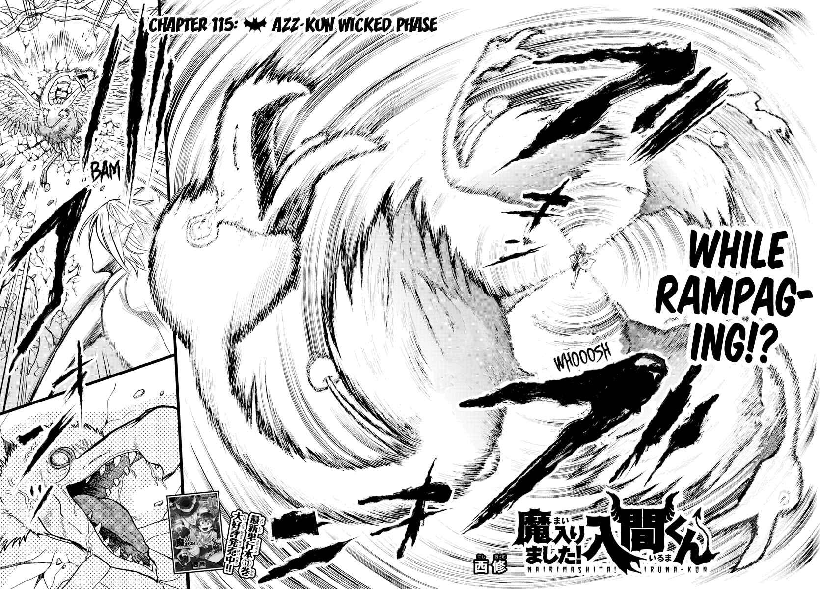 Page 4 Chapter 115 Mairimashita! Iruma-kun