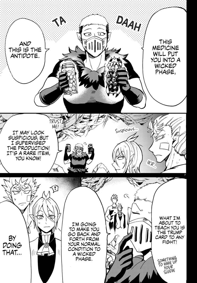 Page 6 Chapter 115 Mairimashita! Iruma-kun