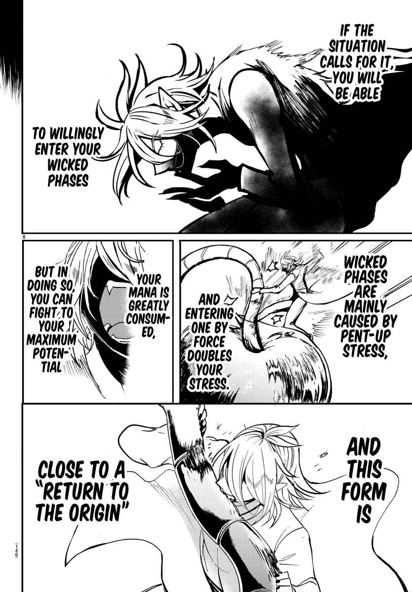 Page 7 Chapter 115 Mairimashita! Iruma-kun