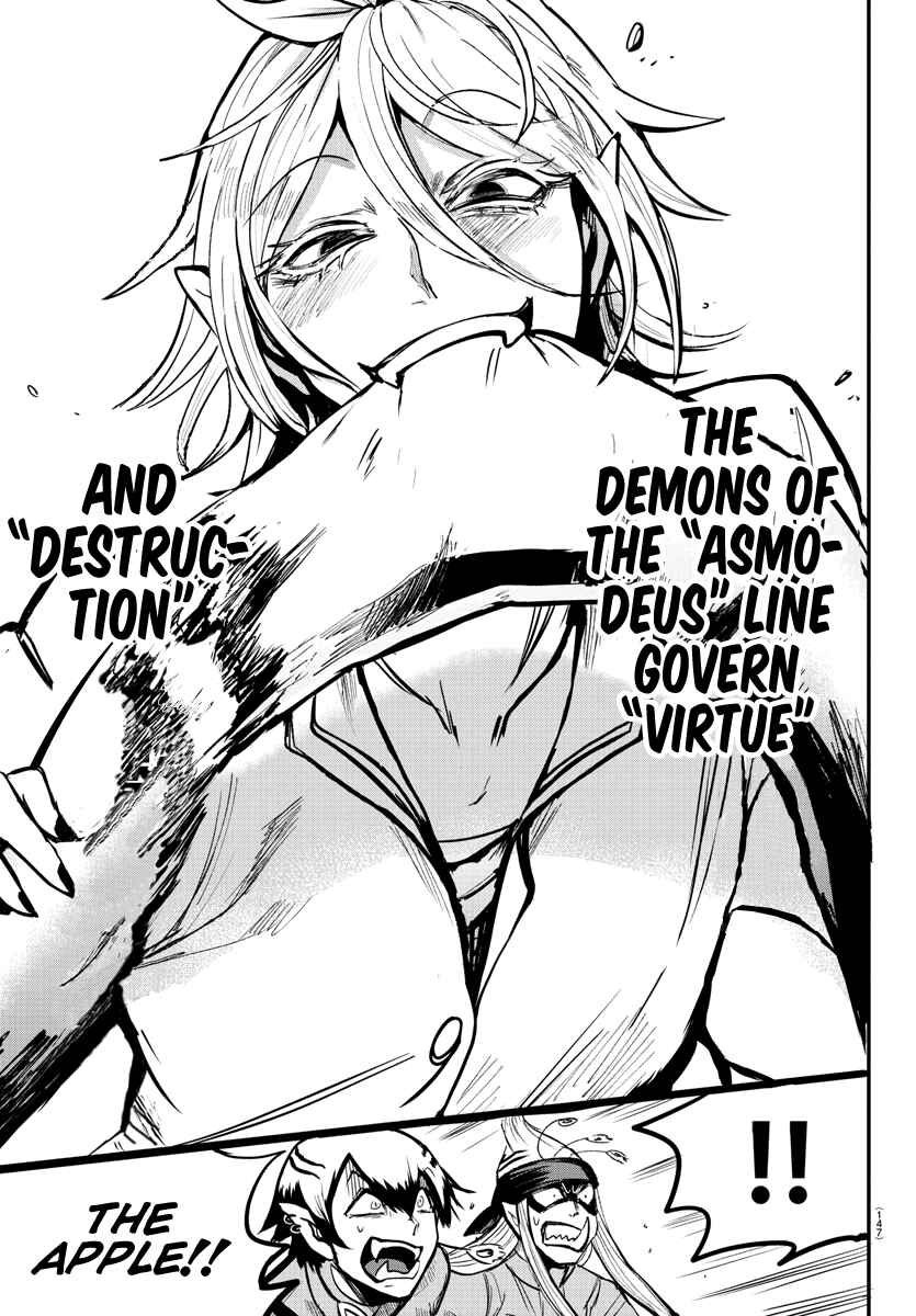 Page 8 Chapter 115 Mairimashita! Iruma-kun