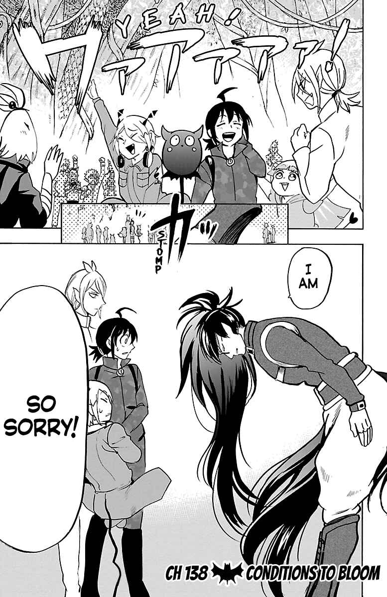 Page 1 Chapter 138 Mairimashita! Iruma-kun