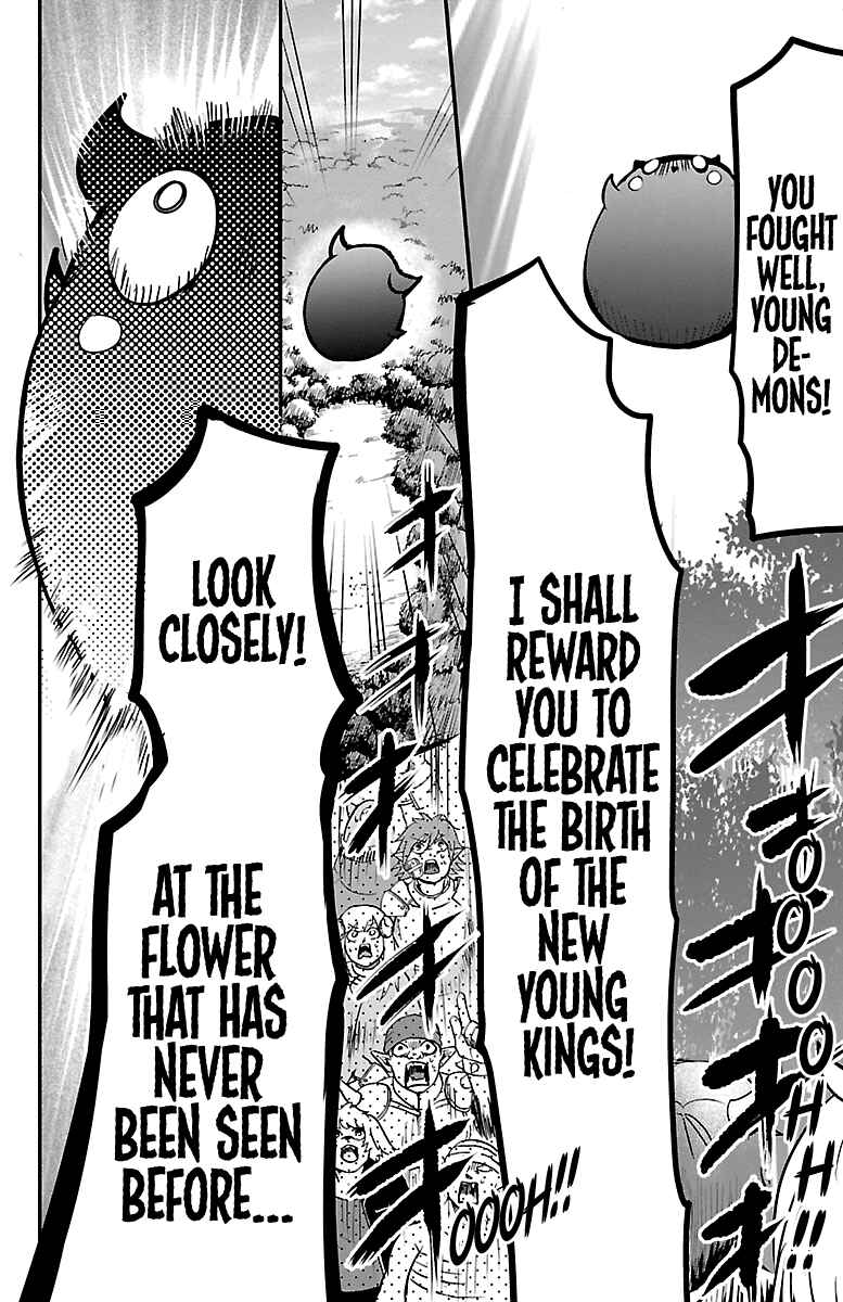 Page 14 Chapter 138 Mairimashita! Iruma-kun