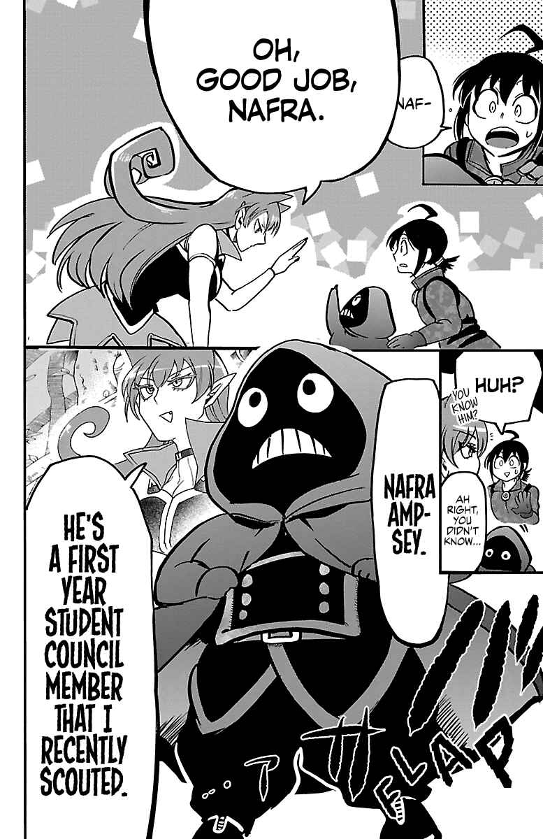 Page 6 Chapter 138 Mairimashita! Iruma-kun