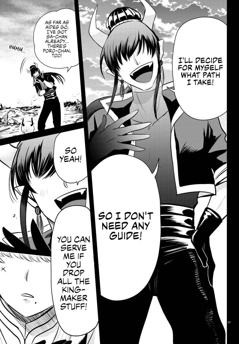 Page 16 Chapter 358 Mairimashita! Iruma-kun