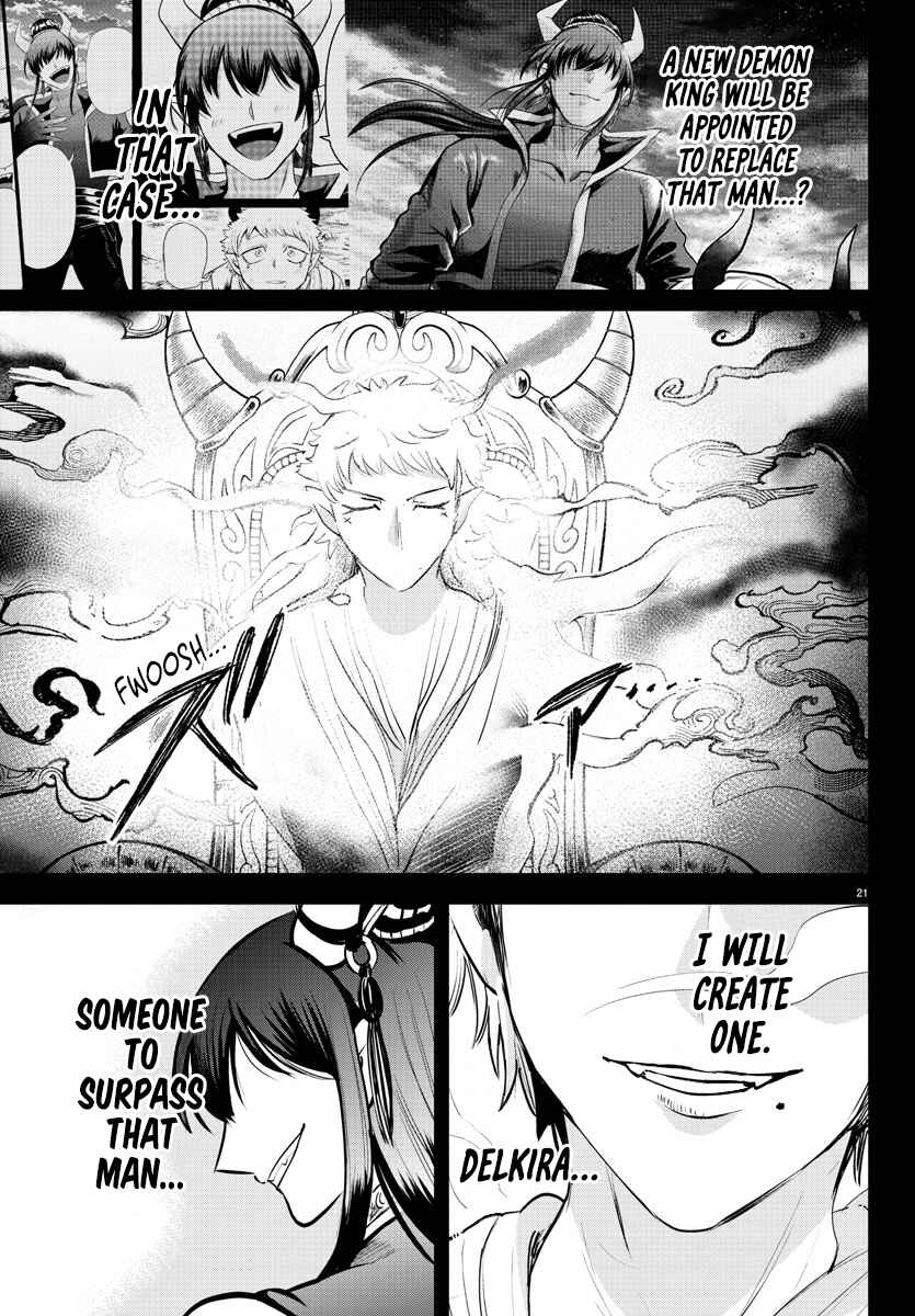 Page 20 Chapter 358 Mairimashita! Iruma-kun