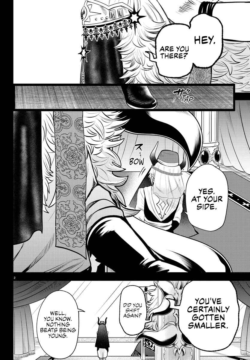 Page 3 Chapter 358 Mairimashita! Iruma-kun