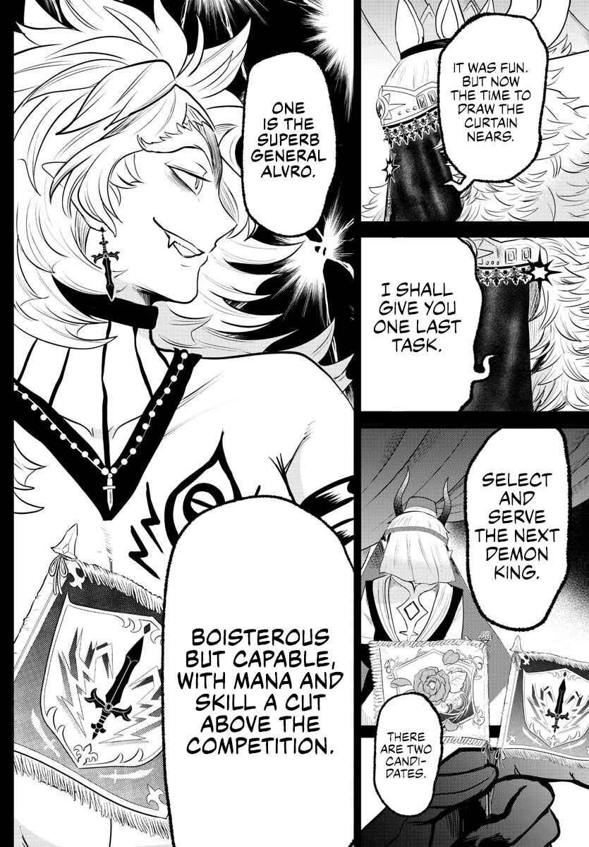 Page 5 Chapter 358 Mairimashita! Iruma-kun