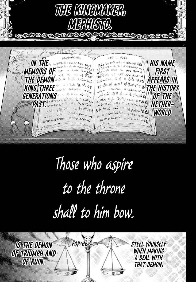 Page 8 Chapter 358 Mairimashita! Iruma-kun