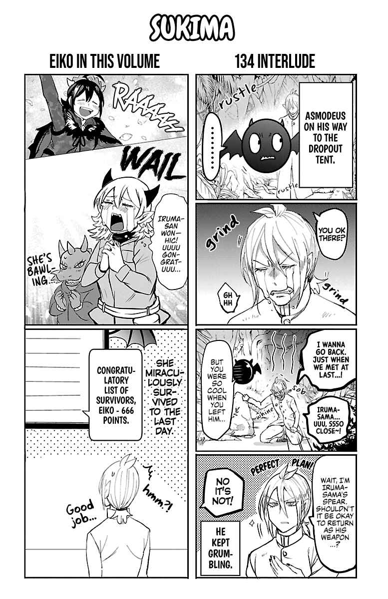 Page 2 Chapter 142.5 Mairimashita! Iruma-kun