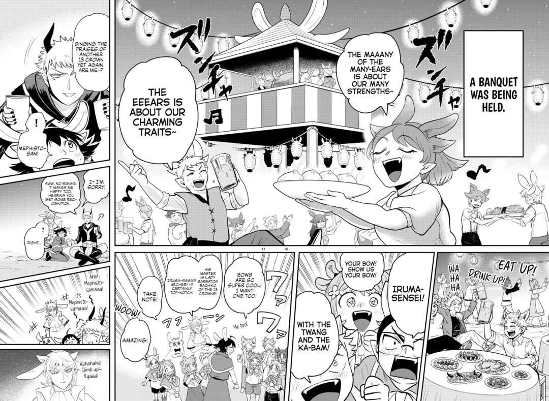 Page 10 Chapter 369 Mairimashita! Iruma-kun