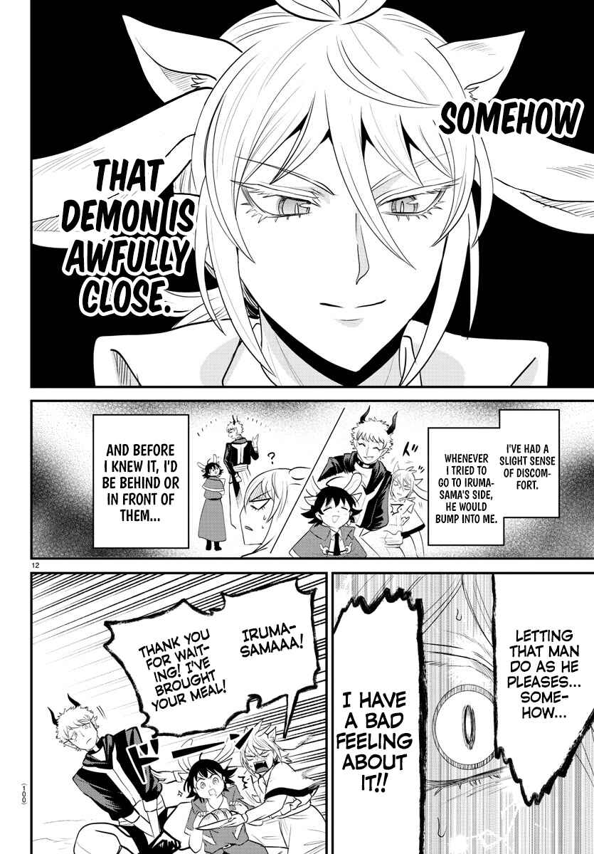 Page 11 Chapter 369 Mairimashita! Iruma-kun