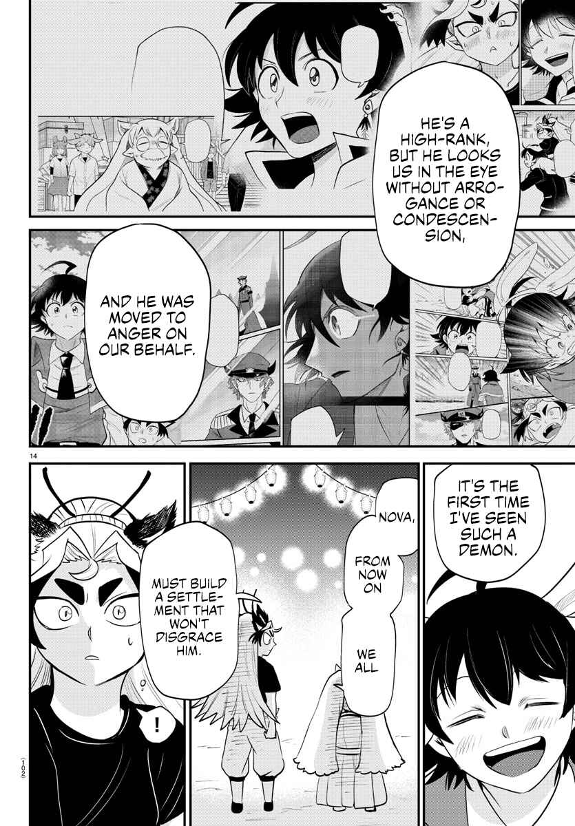 Page 13 Chapter 369 Mairimashita! Iruma-kun