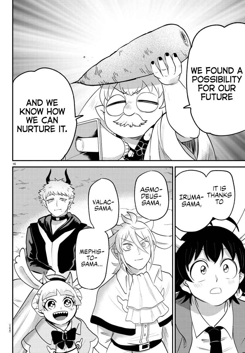 Page 15 Chapter 369 Mairimashita! Iruma-kun