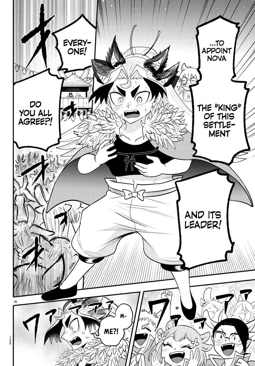 Page 17 Chapter 369 Mairimashita! Iruma-kun