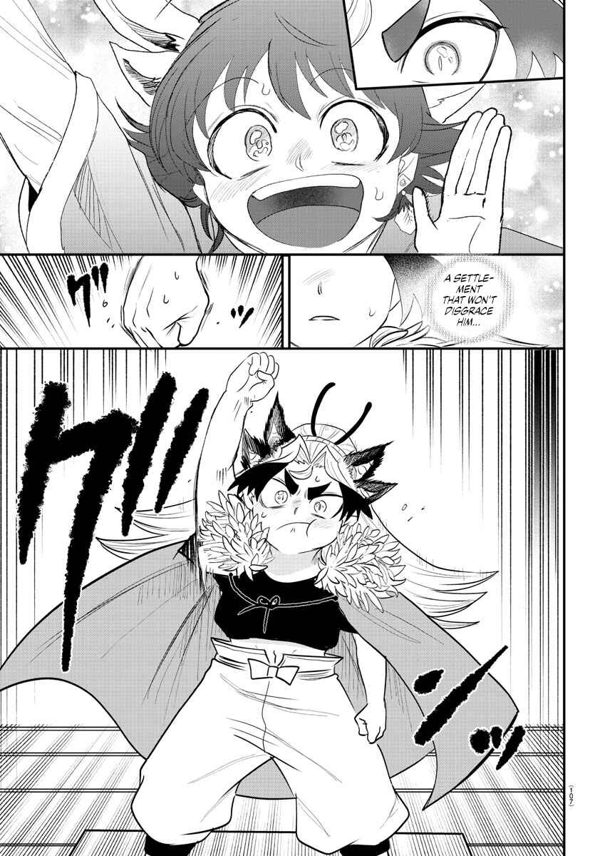 Page 18 Chapter 369 Mairimashita! Iruma-kun