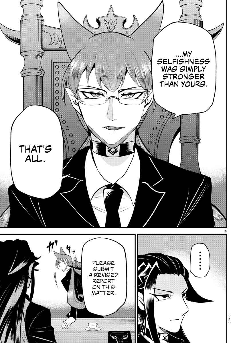 Page 5 Chapter 369 Mairimashita! Iruma-kun